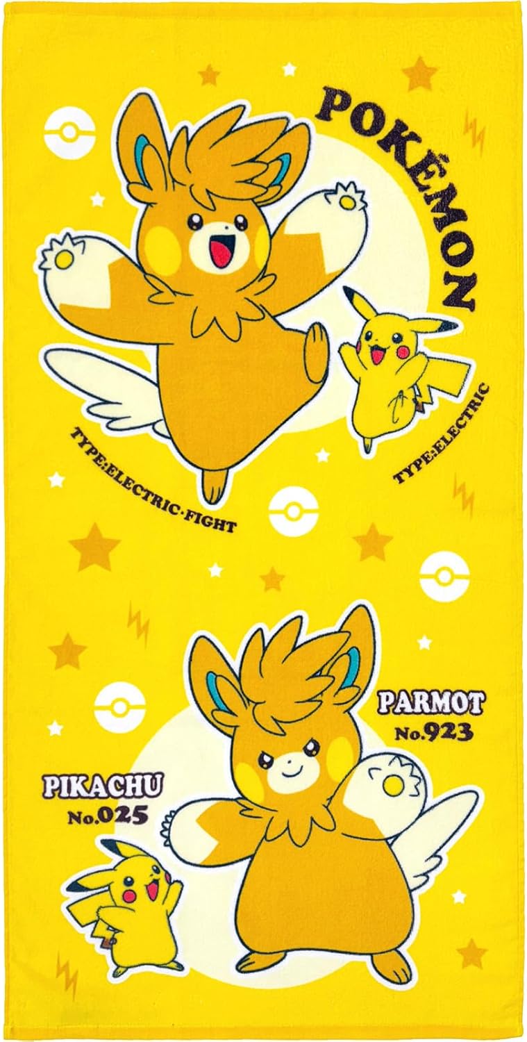 スポーツタオル